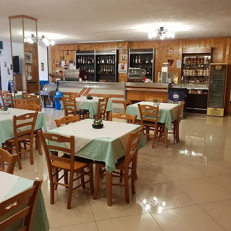 Villaggio Mascia Ośrodek wypoczynkowy 3*